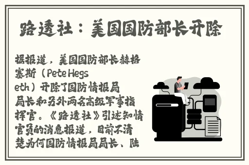 下面不够硬是什么原因引起的